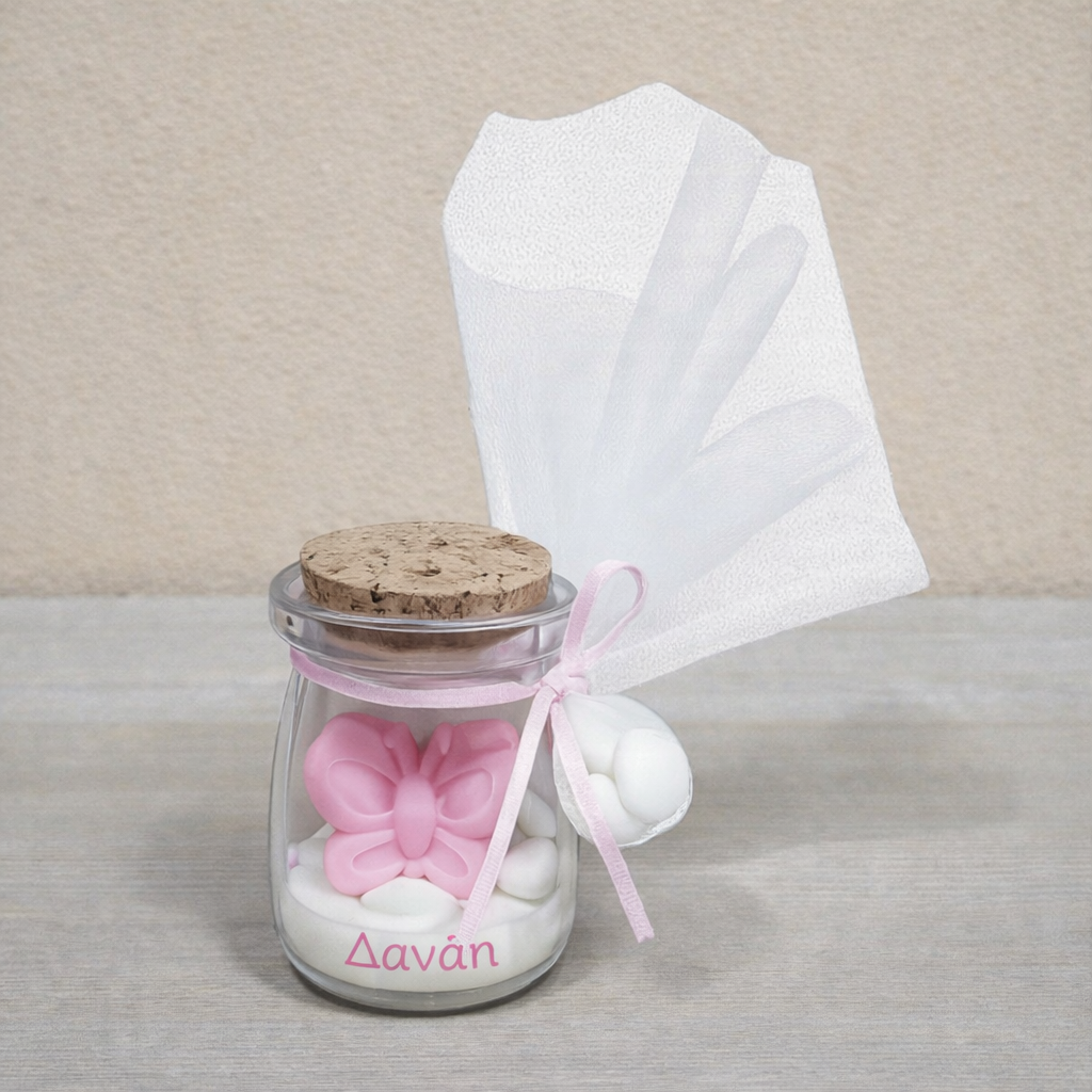 Μπομπονιέρα Κερί Πεταλούδα σε Γυάλινο Βαζάκι