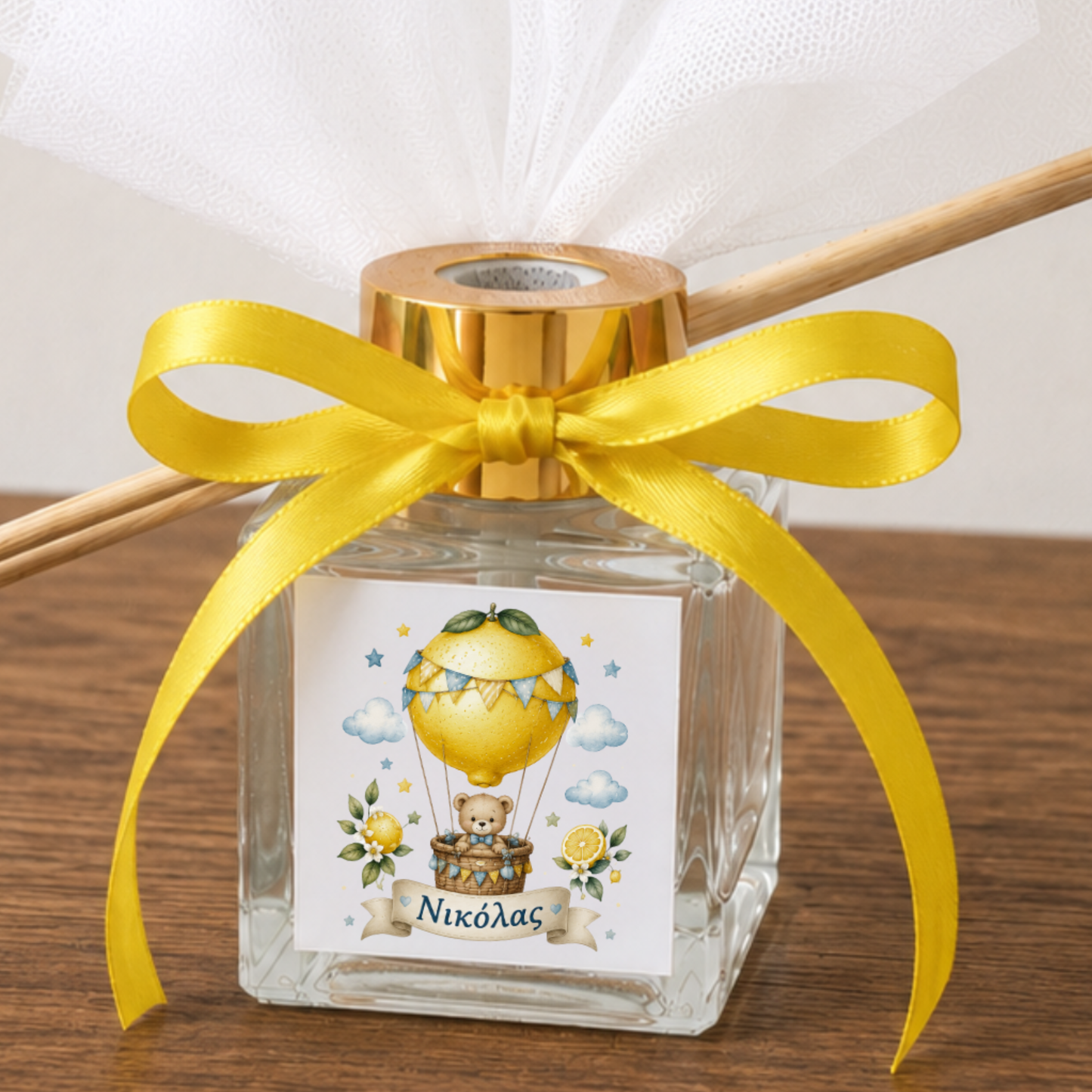 Μπομπονιέρα Αρωματικό Χώρο Lemon