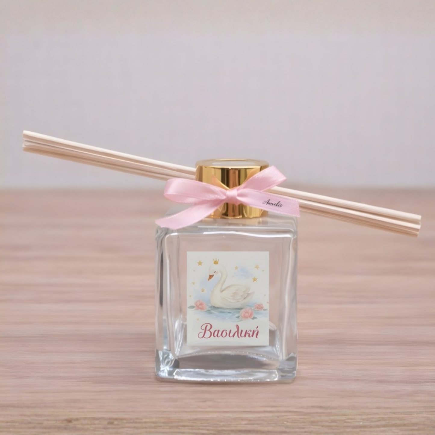 Αρωματικό Χώρου Κύκνος με Στικ