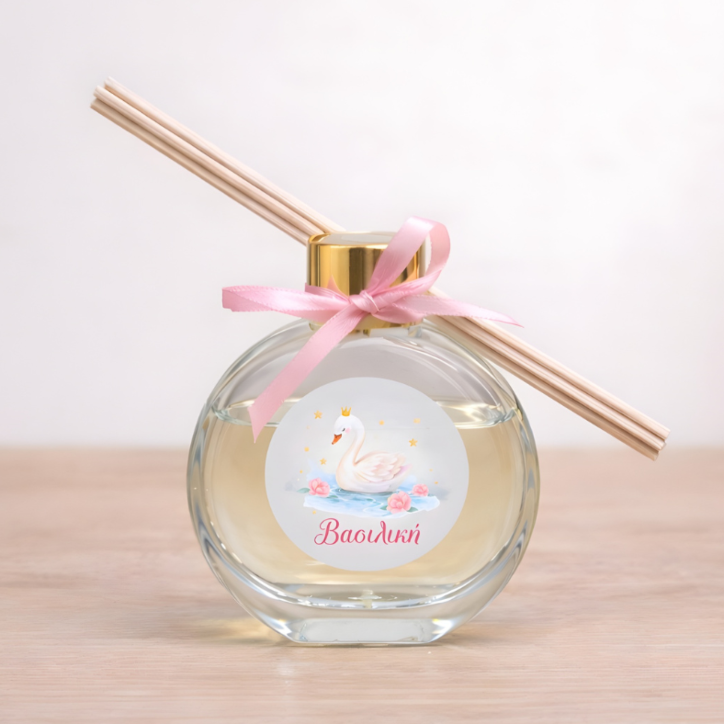 Αρωματικό Χώρου Κύκνος με Στικ