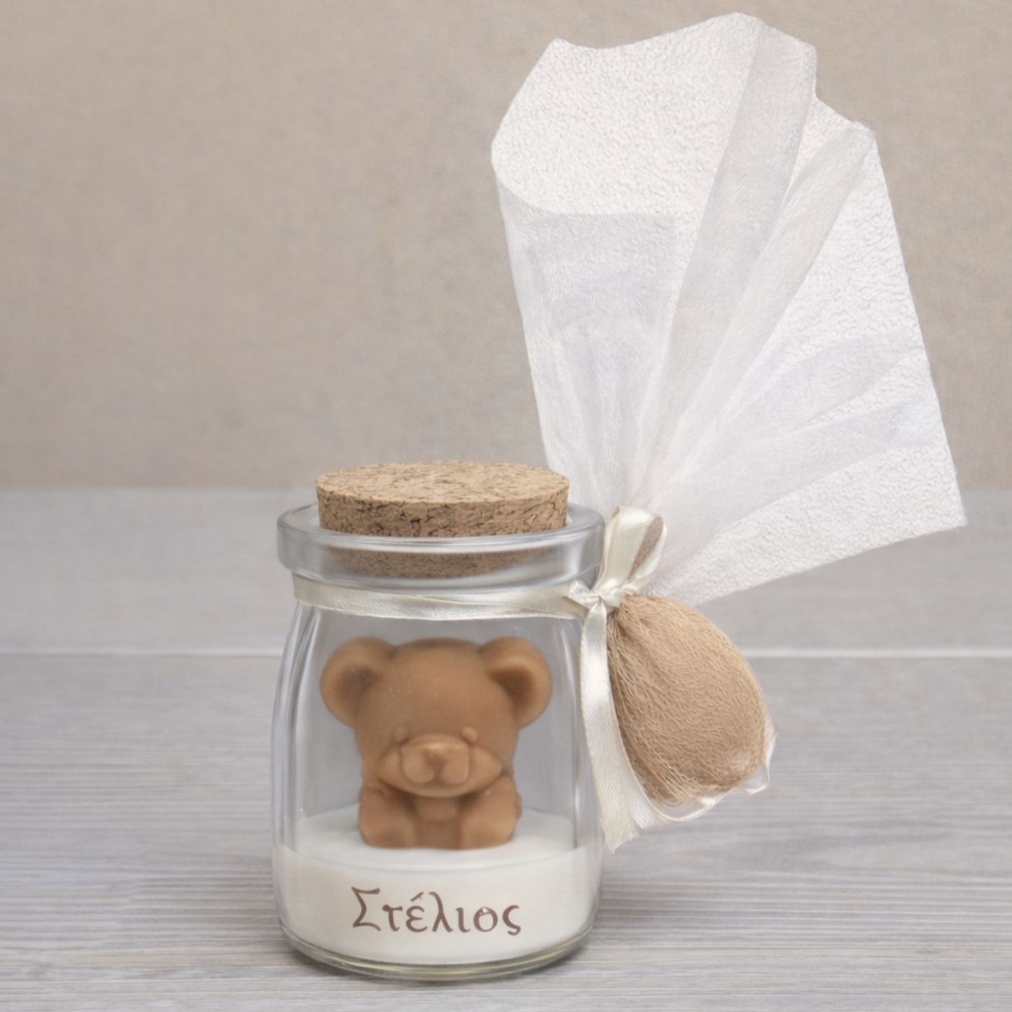 Μπομπονιέρα Κερί Αρκουδάκι σε Γυάλινο Βαζάκι