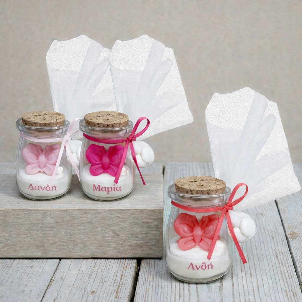 Μπομπονιέρα Κερί Πεταλούδα σε Γυάλινο Βαζάκι