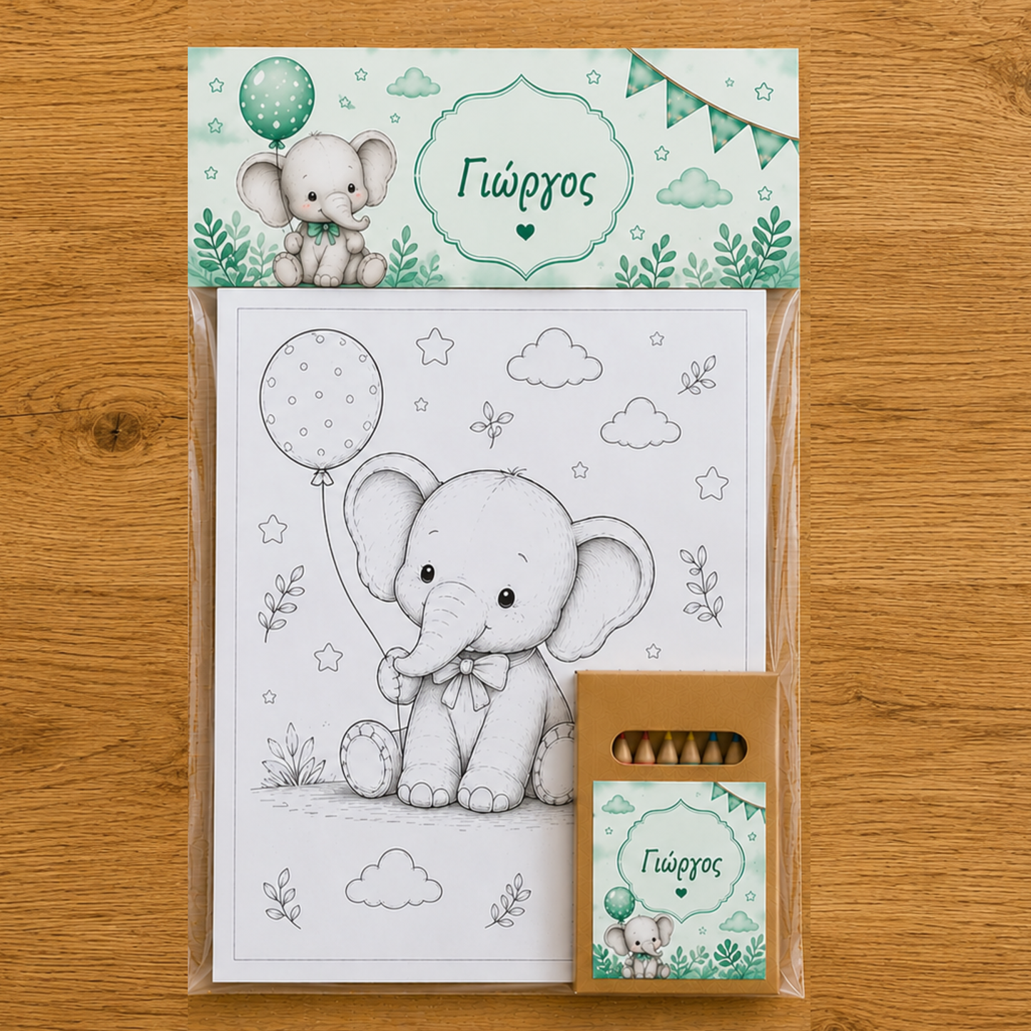 Σετ Ζωγραφικής Little Elephant