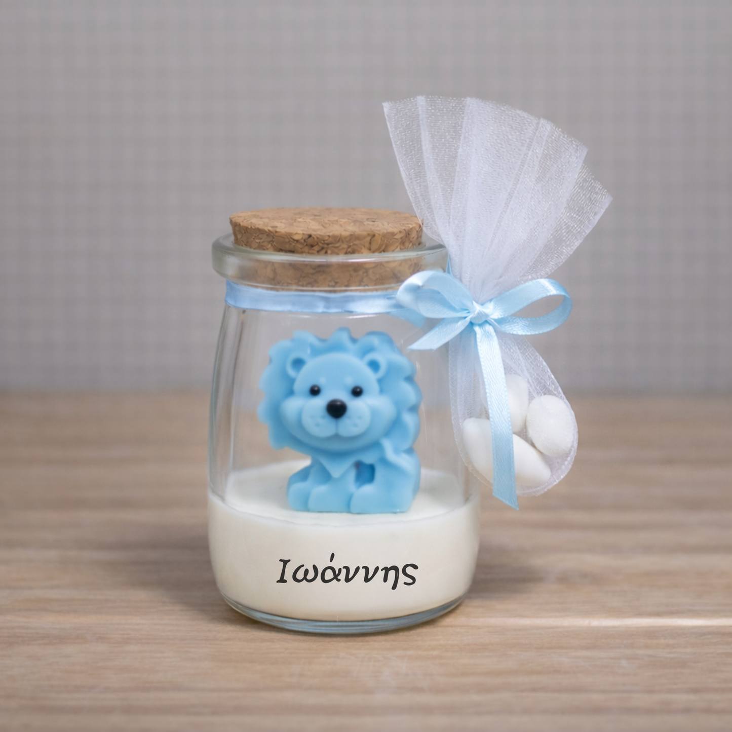 Μπομπονιέρα Κερί Λιονταράκι σε Γυάλινο Βαζάκι