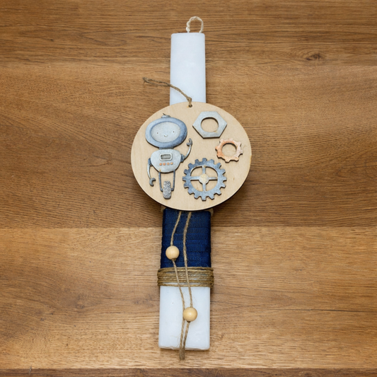 Παιδική Πασχαλινή Λαμπάδα Ρομπότ