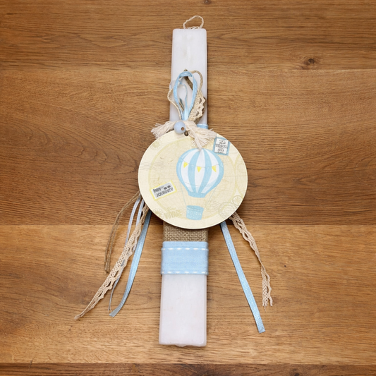 Παιδική Πασχαλινή Λαμπάδα Αερόστατο