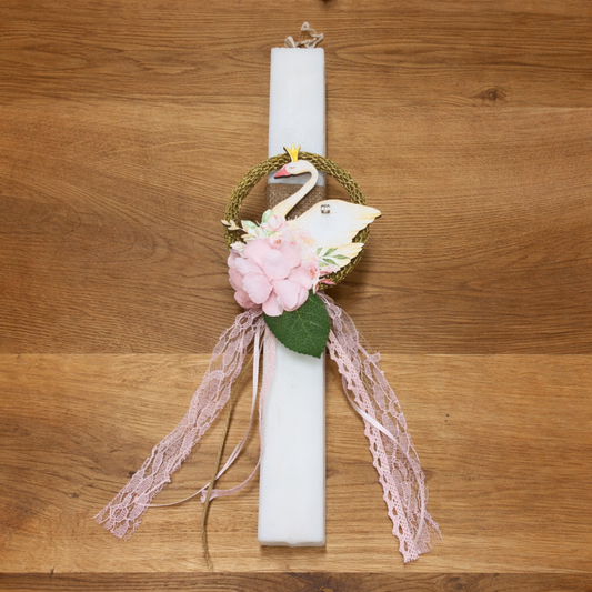 Πασχαλινή Λαμπάδα Κύκνος με Λουλούδια