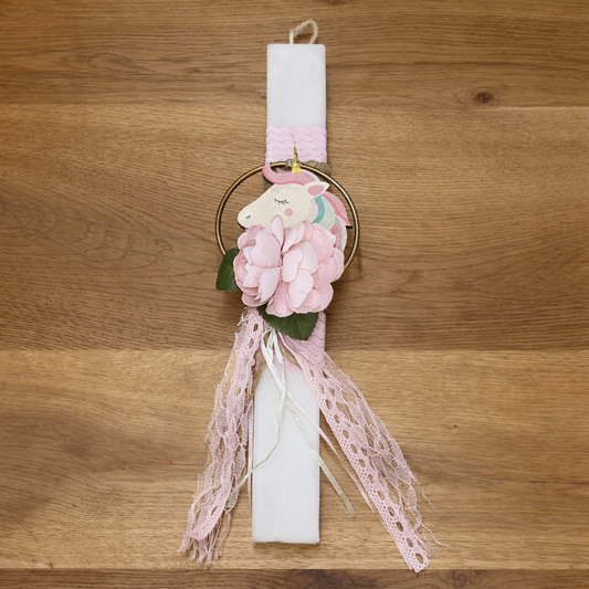 Παιδική Πασχαλινή Λαμπάδα Μονόκερος