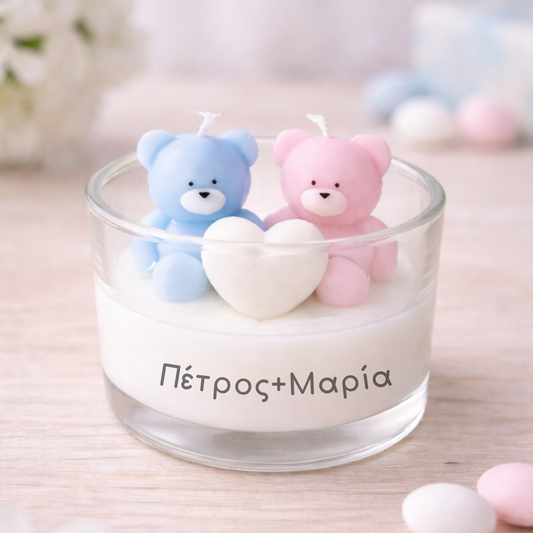 Παιδική Μπομπονιέρα Βάπτισης για Δίδυμα