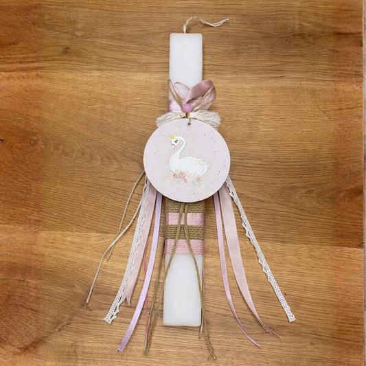 Πασχαλινή Λαμπάδα Κύκνος Ροζ