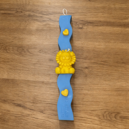 Παιδική Πασχαλινή Λαμπάδα με Λιονταράκι