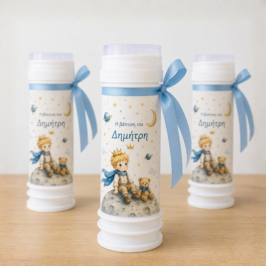 Σαπουνόφουσκες Little Prince