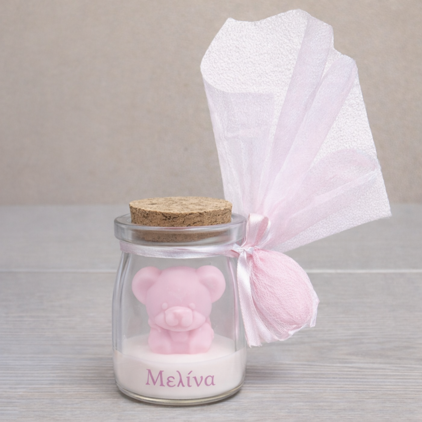 Μπομπονιέρα Κερί Αρκουδάκι σε Γυάλινο Βαζάκι