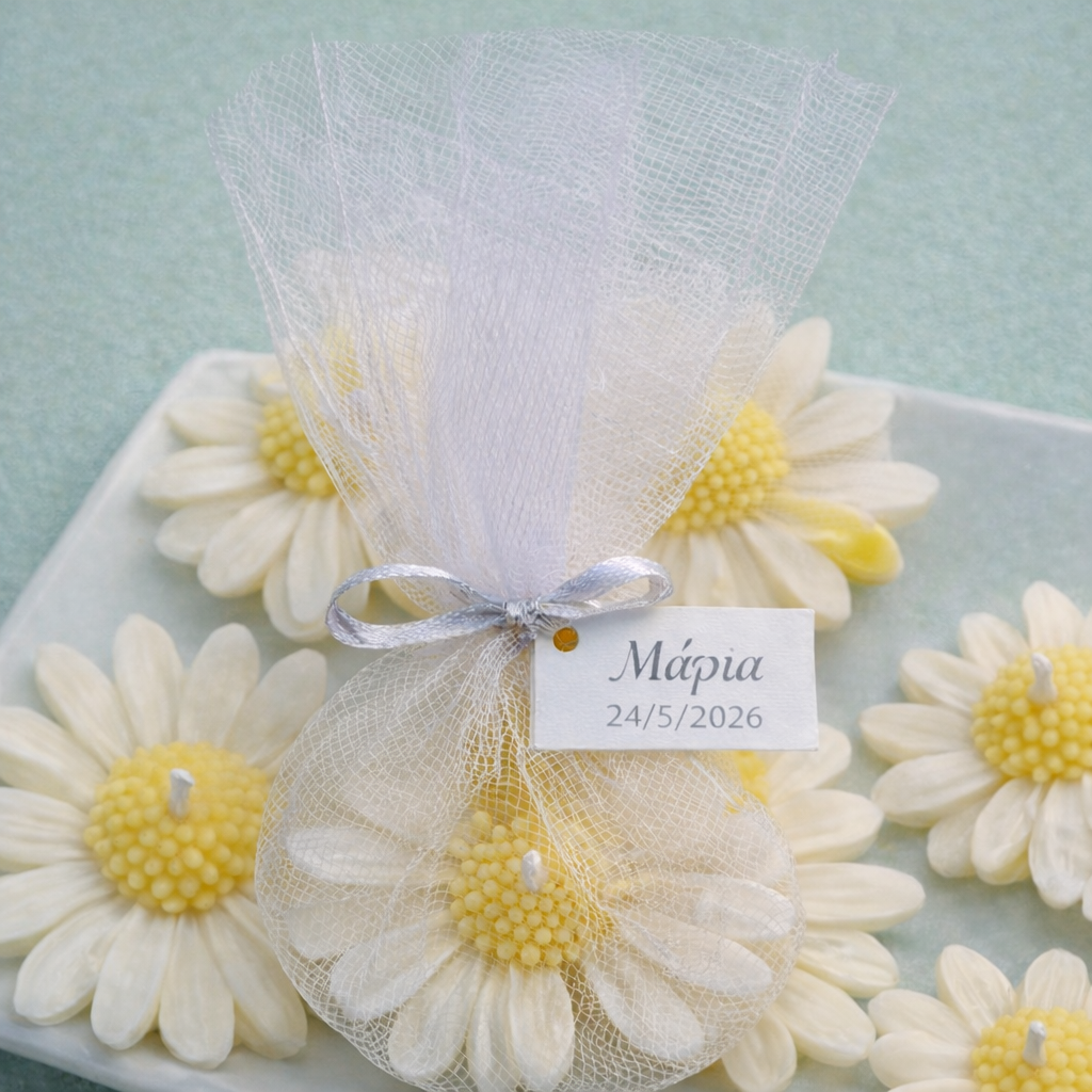 Μπομπονιέρα Κερί Μαργαρίτα