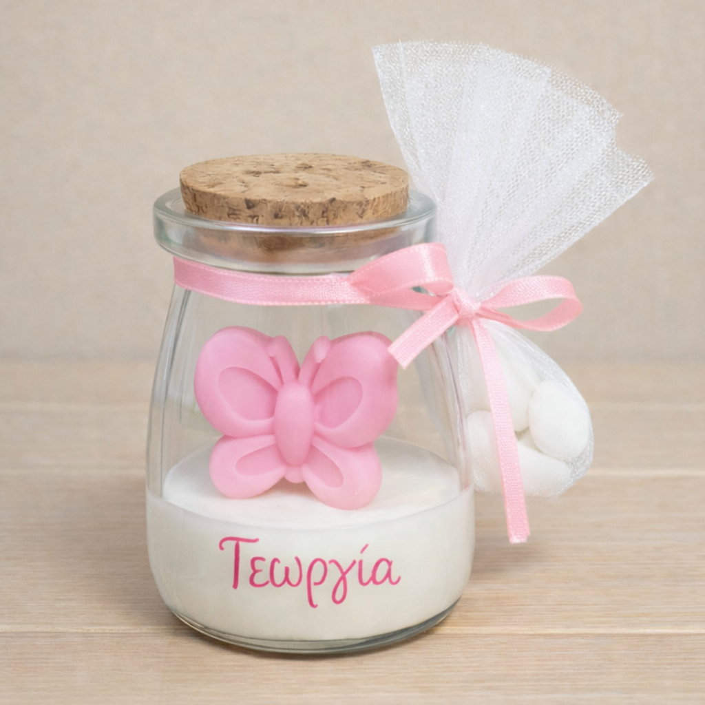 Μπομπονιέρα Κερί Πεταλούδα σε Γυάλινο Βαζάκι