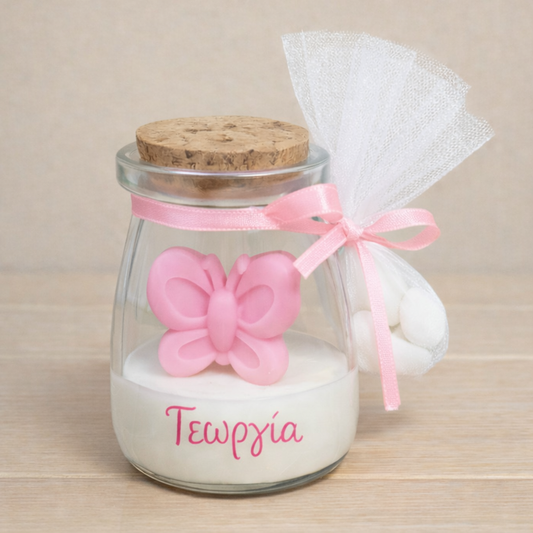 Μπομπονιέρα Κερί Πεταλούδα σε Γυάλινο Βαζάκι