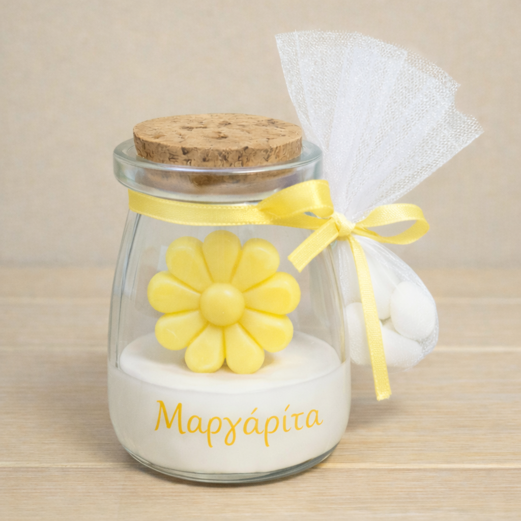 Μπομπονιέρα Κερί Μαργαρίτα σε Γυάλινο Βαζάκι