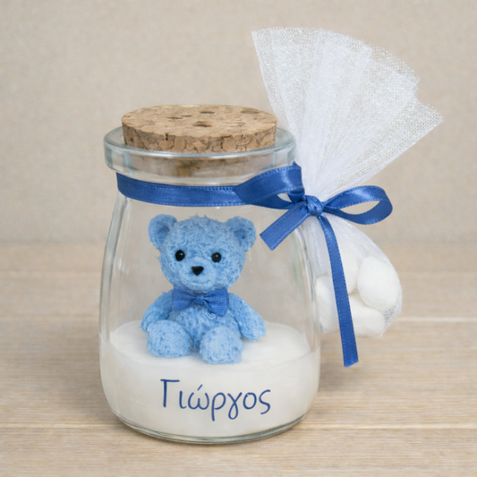 Μπομπονιέρα Κερί Αρκουδάκι σε Γυάλινο Βαζάκι
