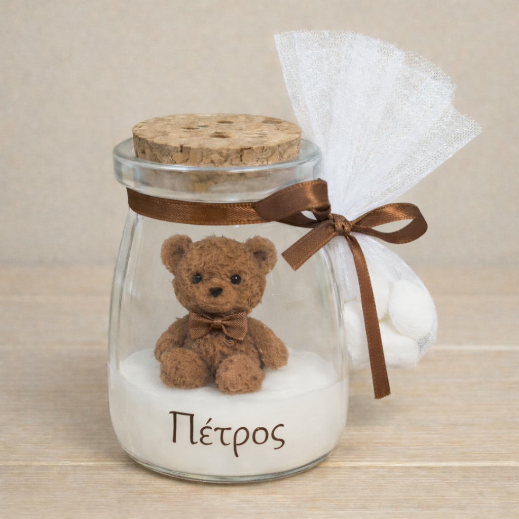 Μπομπονιέρα Κερί Αρκουδάκι σε Γυάλινο Βαζάκι