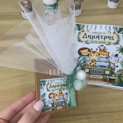 Μπομπονιέρα Ξυλομπογιές